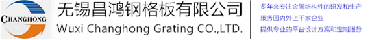 上海心泉泵閥集團(tuán)有限公司